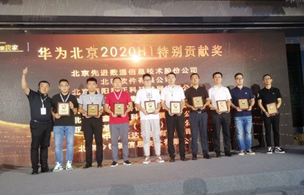 NG28-科技赋能场景,让娱乐更有趣!