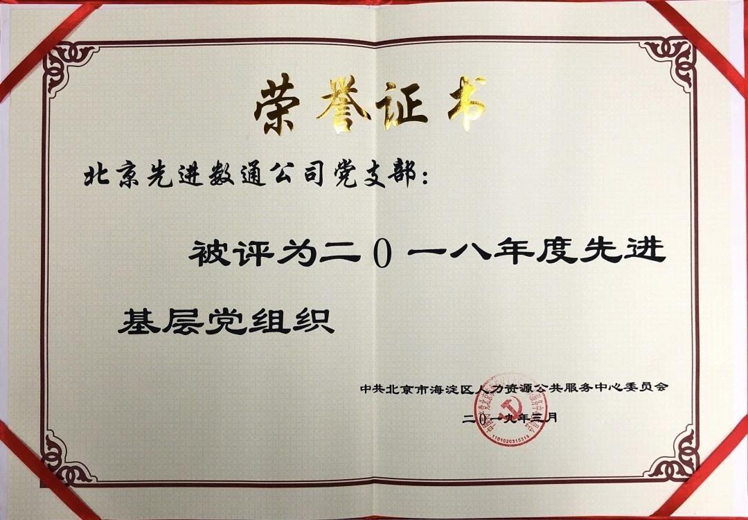 NG28-�Ƽ����ܳ���,�����ָ���Ȥ!