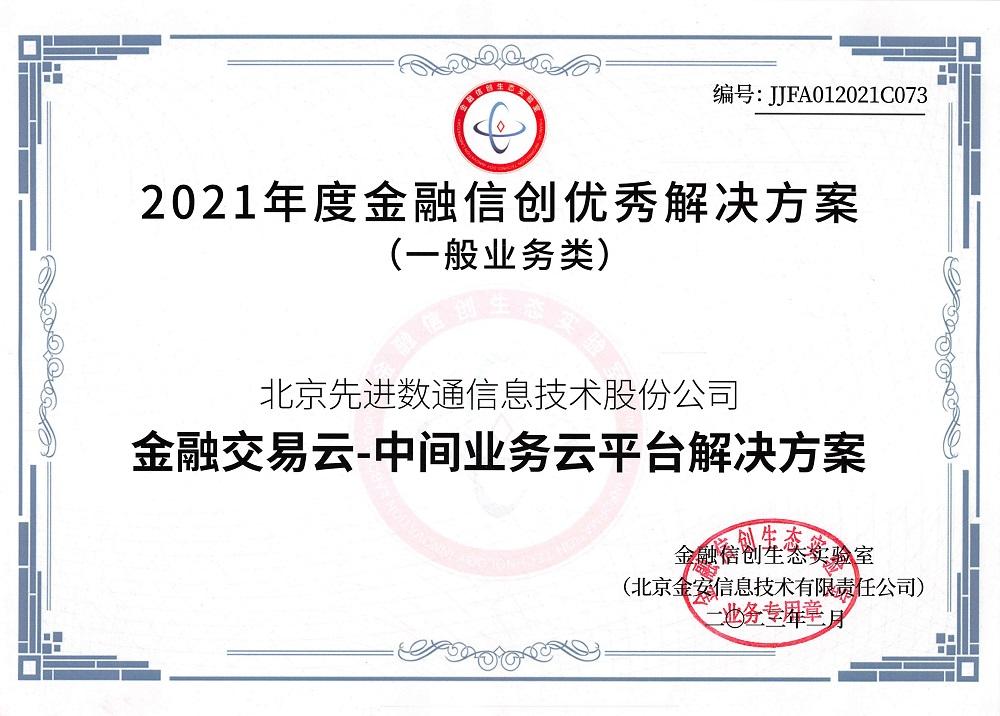 NG28-�Ƽ����ܳ���,�����ָ���Ȥ!