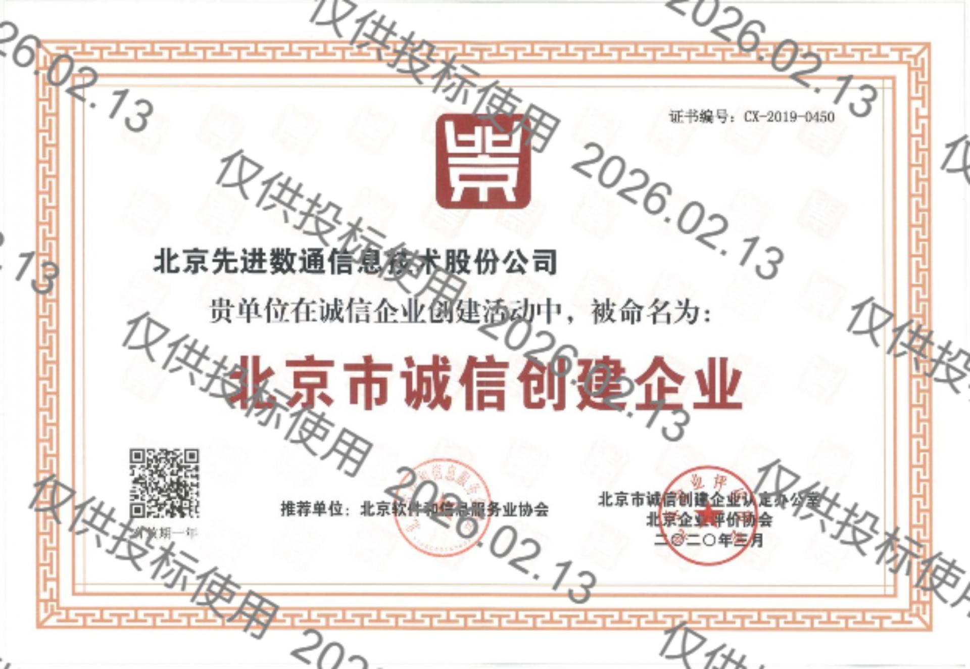 NG28-�Ƽ����ܳ���,�����ָ���Ȥ!
