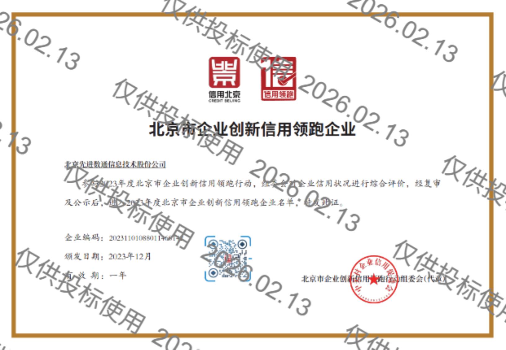 NG28-�Ƽ����ܳ���,�����ָ���Ȥ!