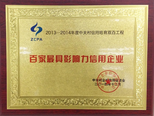 NG28-�Ƽ����ܳ���,�����ָ���Ȥ!