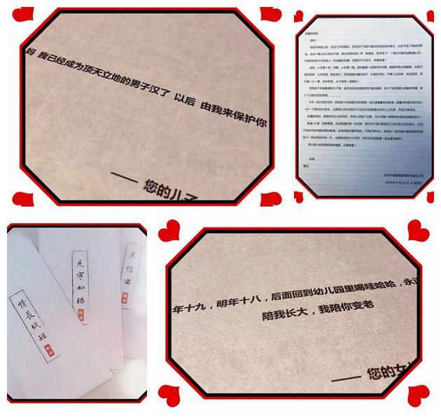 NG28-�Ƽ����ܳ���,�����ָ���Ȥ!
