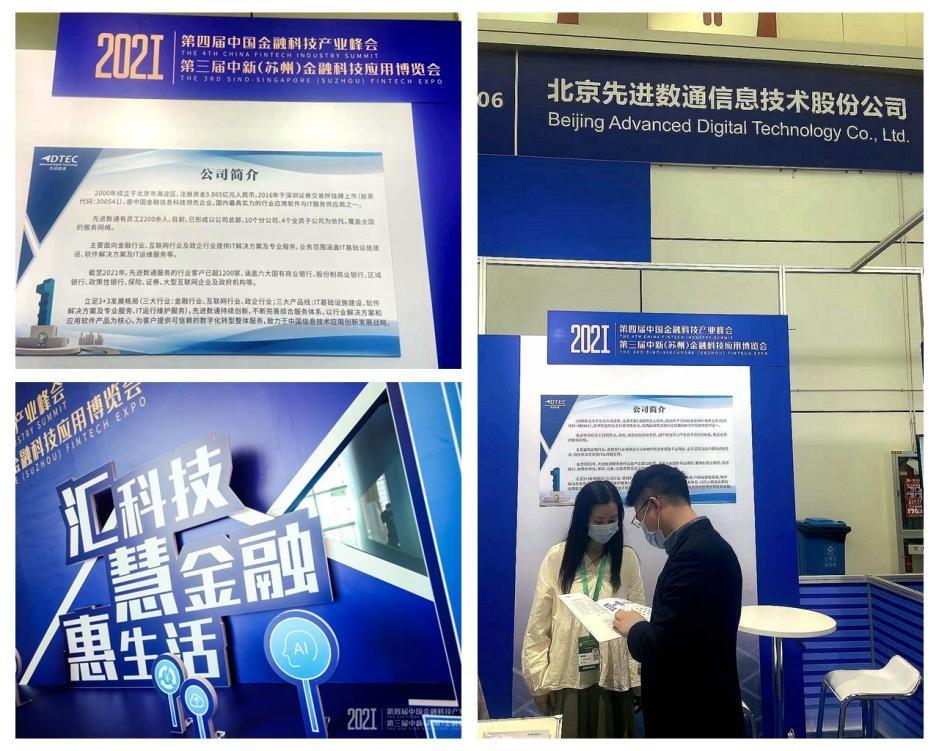 NG28-科技赋能场景,让娱乐更有趣!