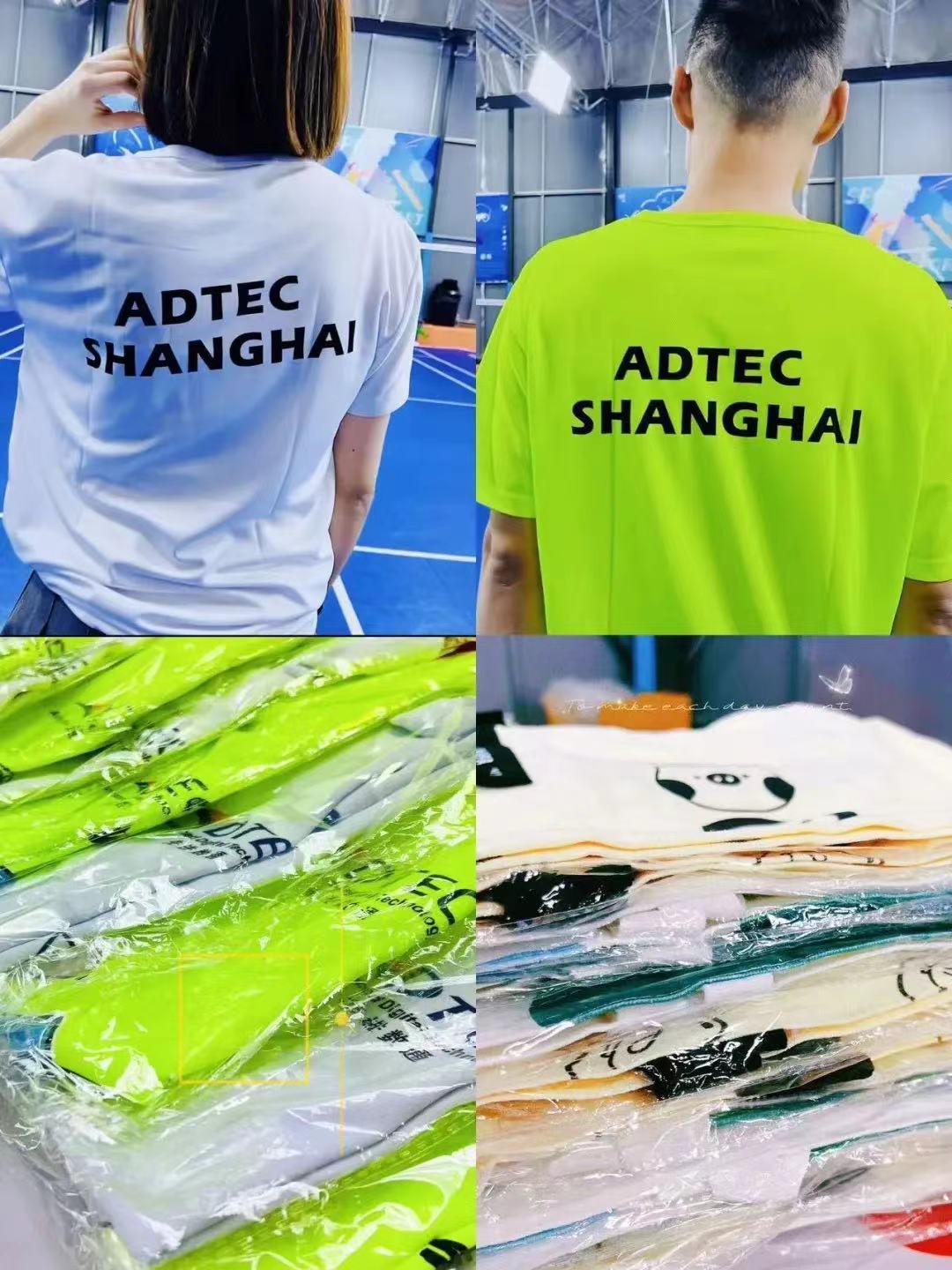 NG28-科技赋能场景,让娱乐更有趣!