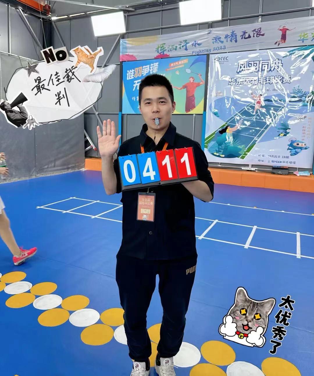 NG28-科技赋能场景,让娱乐更有趣!