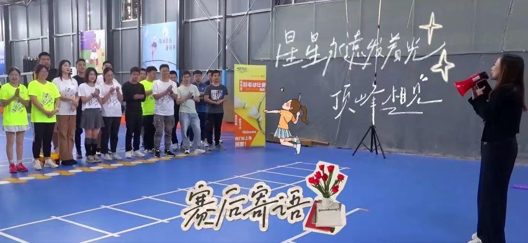 NG28-科技赋能场景,让娱乐更有趣!