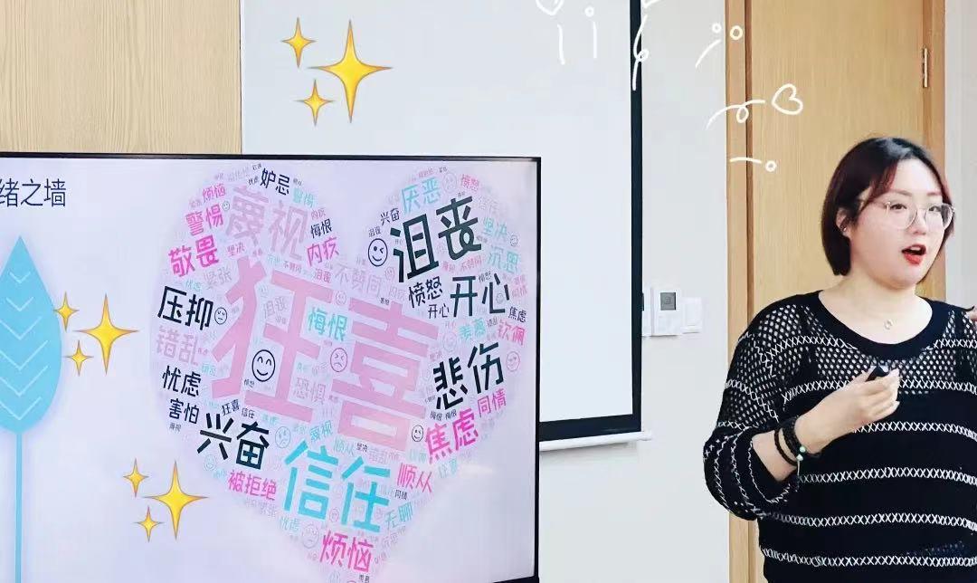 NG28-科技赋能场景,让娱乐更有趣!