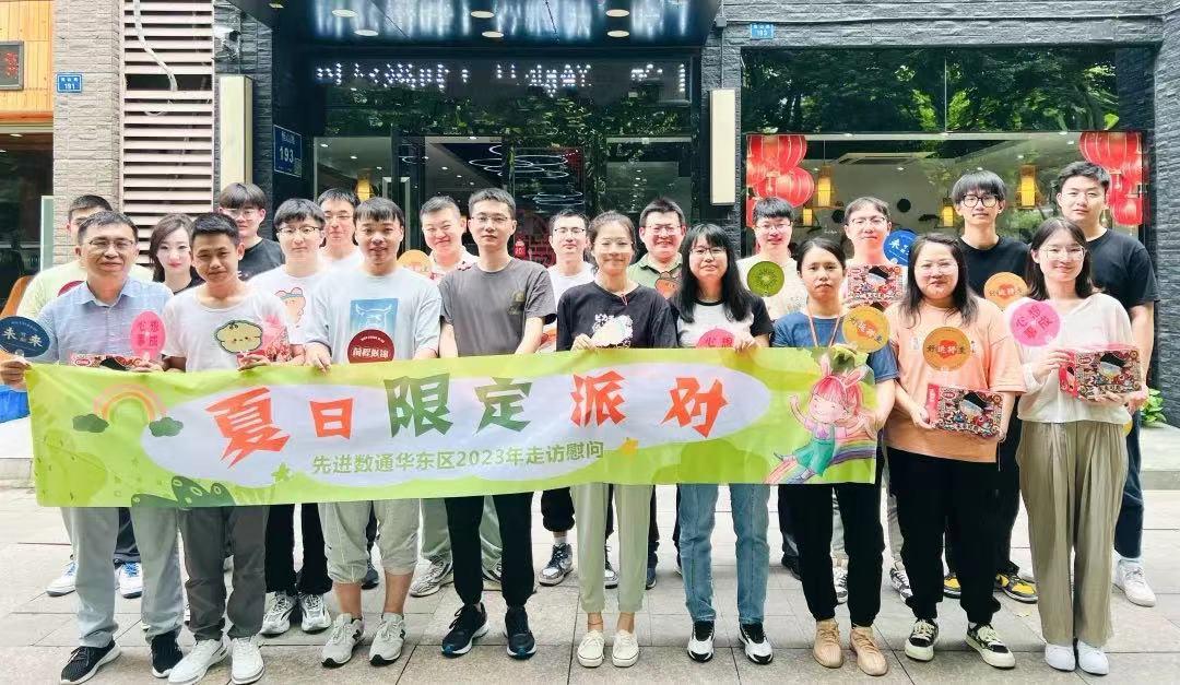 NG28-科技赋能场景,让娱乐更有趣!