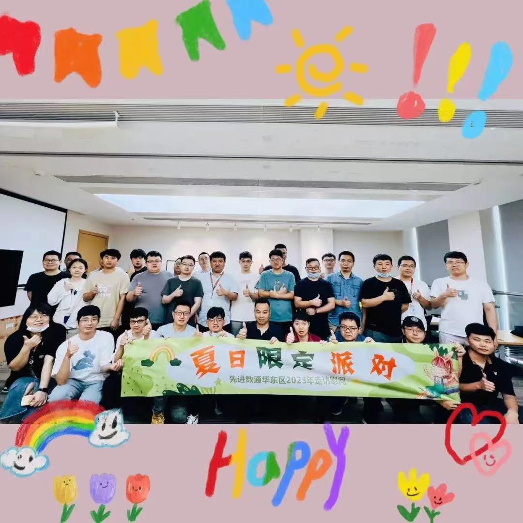 NG28-科技赋能场景,让娱乐更有趣!