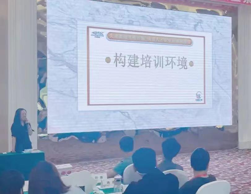 NG28-科技赋能场景,让娱乐更有趣!