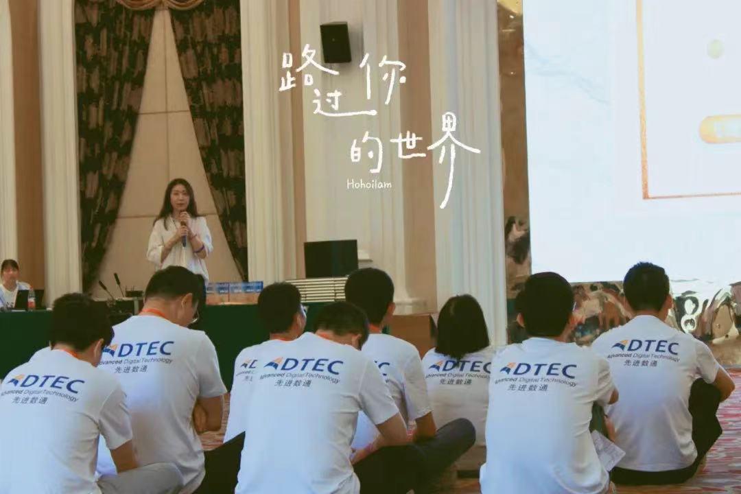 NG28-科技赋能场景,让娱乐更有趣!