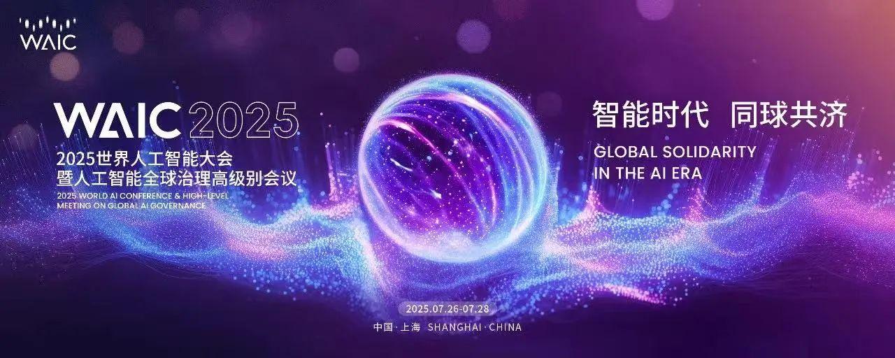 NG28-科技赋能场景,让娱乐更有趣!