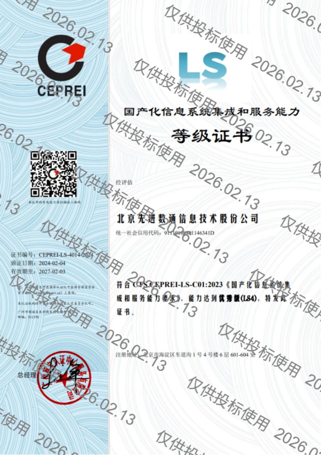 NG28-�Ƽ����ܳ���,�����ָ���Ȥ!