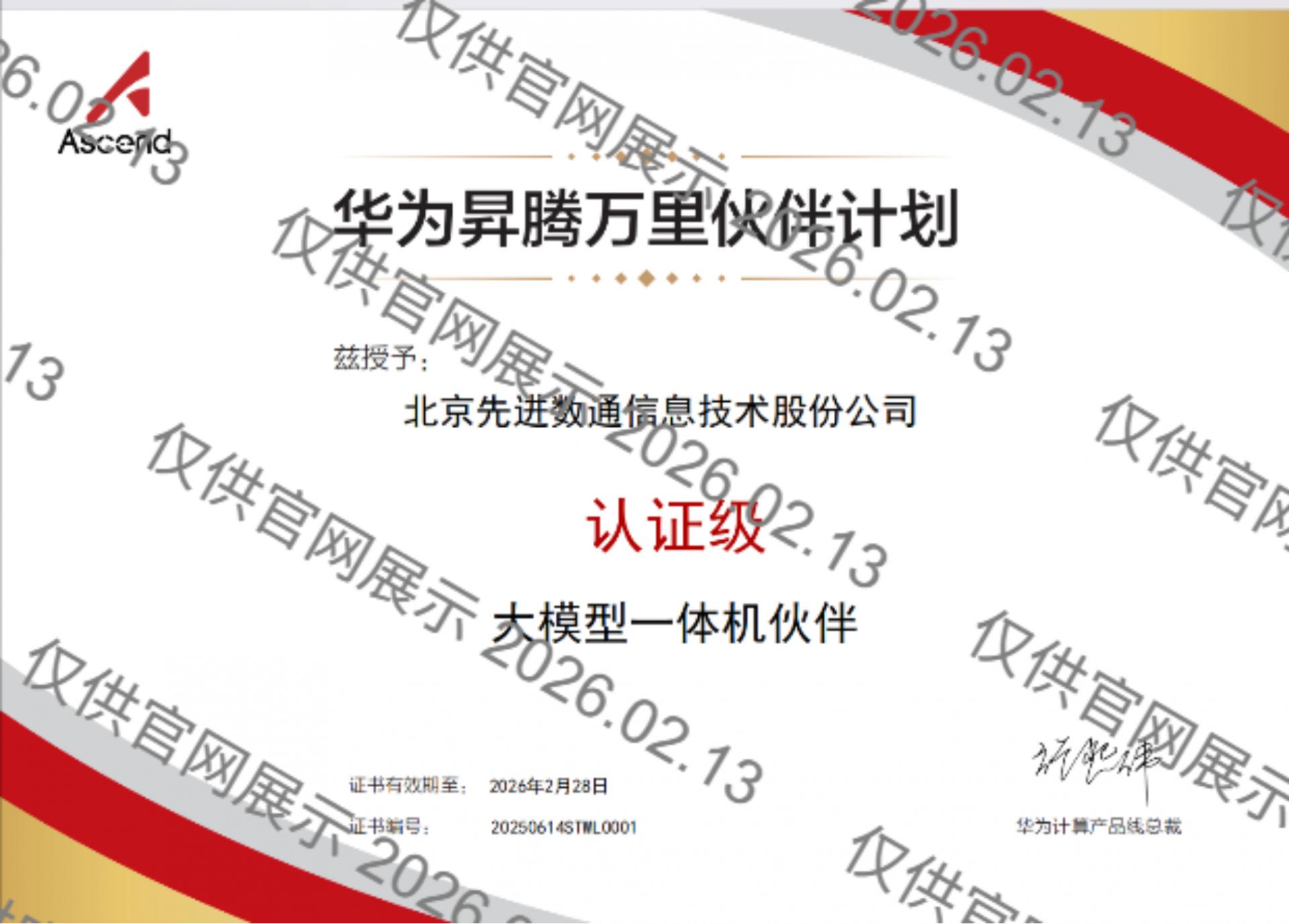 NG28-�Ƽ����ܳ���,�����ָ���Ȥ!